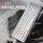 Ajazz AK680 MAX Magnetic Switch RGB biała - 1536358 - zdjęcie 6